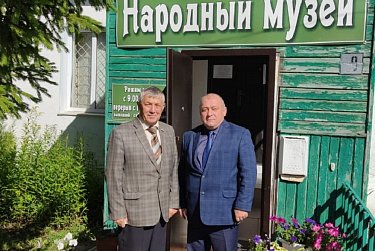 История в делах и лицах